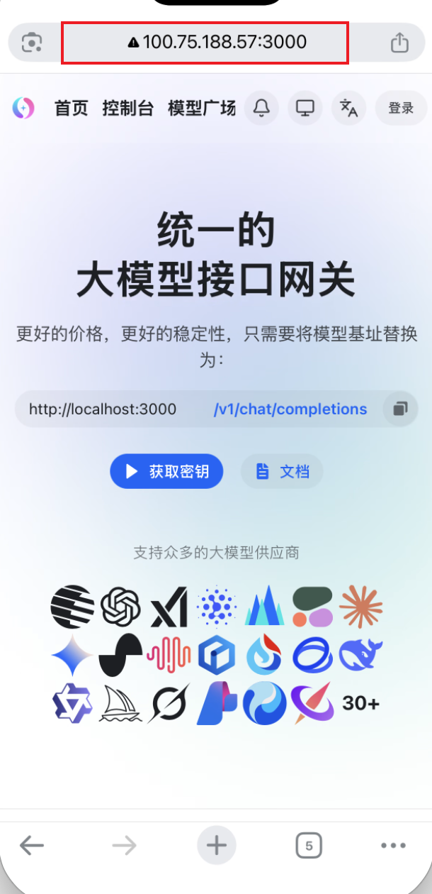 Snipaste_2026-07-10_10-28-46.png